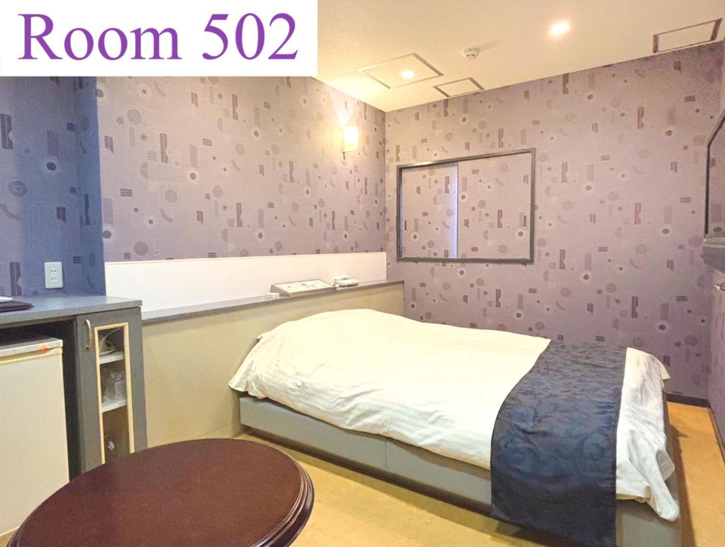 Hotel do amor Newmie (adults Only)